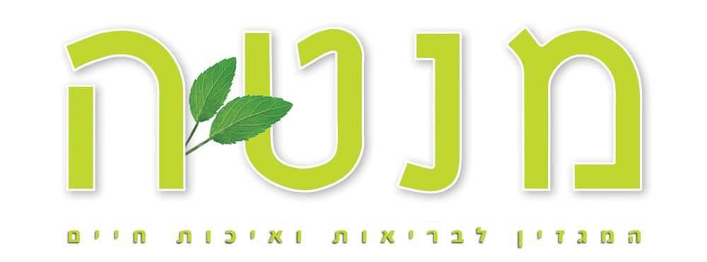 מגזין מנטה