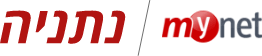 mynet נתניה